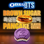 BTS Brown Sugar Pancake Flavor Creme, Limited Edition, 2 Pack X8